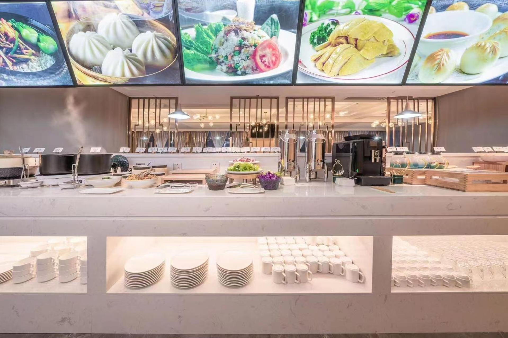 Atour Hotel Luzhou Bubugao New World Εξωτερικό φωτογραφία